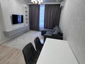 2-комнатная квартира · 45 м² · 9/15 этаж, Утеген батыра за 380 000 ₸ в Алматы, Алмалинский р-н