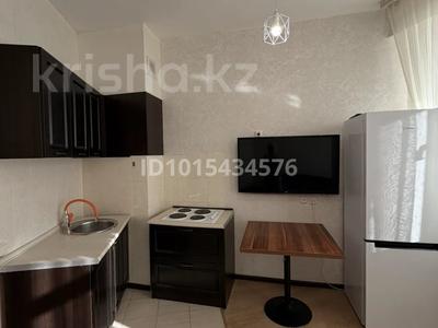 1-комнатная квартира · 36.5 м² · 1/22 этаж, нажимеденова 10 за 25 млн ₸ в Астане, Сарайшык р-н