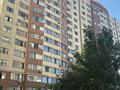 1-комнатная квартира · 63.3 м² · 12/16 этаж, Жуалы — Сабденова за 28 млн 〒 в Алматы, Наурызбайский р-н — фото 28