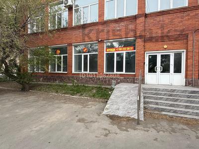 Офисы, магазины и бутики, склады, салоны красоты, фитнес и спорт, медцентры и аптеки, образование, развлечения, конференц-залы, кабинеты и рабочие места, студии · 228 м² за ~ 1.1 млн 〒 в Павлодаре