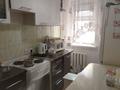 1-комнатная квартира · 31.5 м² · 4/5 этаж, Иманжусип Кутпанова — Есенберлина за 16.8 млн ₸ в Астане, Сарыарка р-н