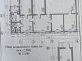 Отдельный дом · 7 комнат · 128.6 м² · 11.51 сот., М.Маметова 112А — Талгарская трасса село Берлик за 65 млн 〒 в Бирлик — фото 9