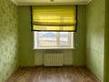 3-комнатная квартира · 74.7 м² · 2/3 этаж, Школьная 20 за 33 млн ₸ в Костанае — фото 5