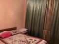 Отдельный дом · 7 комнат · 200 м² · 8 сот., мкр Кайтпас 2, Алтыбакан 6 за 55 млн ₸ в Шымкенте, Абайский р-н — фото 8