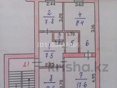 3-бөлмелі пәтер · 61.2 м² · 3/5 қабат, Пр.Назарбаева 68/78 — Гали Орманова, остановка Универсам, бағасы: 25.5 млн ₸ в Талдыкоргане