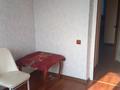 3-бөлмелі пәтер · 61.2 м² · 3/5 қабат, Пр.Назарбаева 68/78 — Гали Орманова, остановка Универсам, бағасы: 25.5 млн ₸ в Талдыкоргане — фото 6