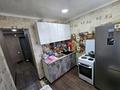 2-бөлмелі пәтер · 44 м² · 3/3 қабат, Улытау 4, бағасы: 12.5 млн ₸ в Жезказгане — фото 7