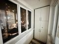 3-комнатная квартира · 90 м² · 3/12 этаж, Абиша Кекилбайулы 97а за 520 000 ₸ в Алматы, Бостандыкский р-н — фото 9