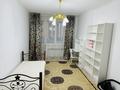3-комнатная квартира · 90 м² · 3/12 этаж, Абиша Кекилбайулы 97а за 520 000 ₸ в Алматы, Бостандыкский р-н — фото 11