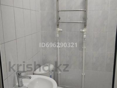 Отдельный дом · 2 комнаты · 45 м² · 1 сот., мкр Коктобе, Базарбаева 37 — Средняя за 220 000 ₸ в Алматы, Медеуский р-н