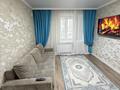 2-комнатная квартира · 50 м² · 5/13 этаж, Хусейн бен Талал 41/1 — Касым Кайсенов за 20 000 ₸ в Астане, Есильский р-н — фото 3
