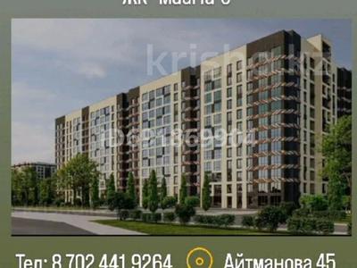 2-бөлмелі пәтер, 57.86 м², 7/12 қабат, Айтматова 45, бағасы: 19 млн 〒 в Астане