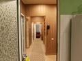 2-комнатная квартира · 75 м² · 6/9 этаж, мкр Таугуль-2 — Навои Рыскулбекова за 300 000 ₸ в Алматы, Ауэзовский р-н