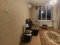 2-комнатная квартира · 75 м² · 6/9 этаж, мкр Таугуль-2 — Навои Рыскулбекова за 300 000 ₸ в Алматы, Ауэзовский р-н — фото 5