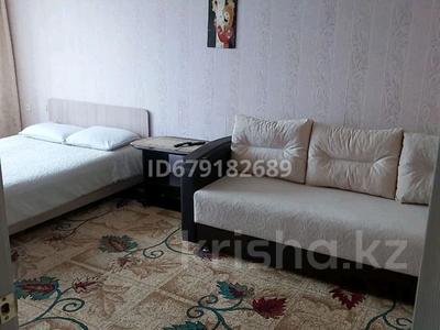 1-комнатная квартира, 31 м², 2/5 этаж посуточно, 4 24 за 10 000 〒 в Степногорске