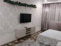 1-комнатная квартира · 31 м² · 4/5 этаж, 4 24 за 11 000 ₸ в Степногорске