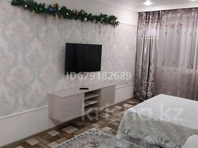 1-комнатная квартира · 31 м² · 4/5 этаж, 4 24 за 11 000 ₸ в Степногорске