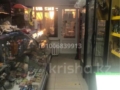 Дүкендер мен бутиктер · 42 м², бағасы: 120 000 ₸ в Кокшетау