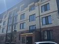 1-комнатная квартира · 44.5 м² · 1/4 этаж, Каирбекова 453 за 23 млн ₸ в Костанае — фото 16