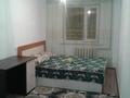 2-комнатная квартира, 45 м², 1/5 этаж посуточно, Б. Момышұлы за 7 500 〒 в Жезказгане — фото 3