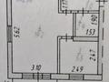 1-бөлмелі пәтер · 31.4 м² · 3/5 қабат, Республики 67, бағасы: ~ 4.5 млн ₸ в Темиртау — фото 6