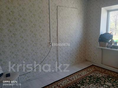 1-комнатная квартира, 13 м², 2/5 этаж, Ружейнокова 9 за 2.8 млн 〒 в Уральске