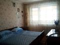 2-бөлмелі пәтер · 47 м² · 2/5 қабат, Сейфулина 53 — Магазин мечта, бағасы: 14 млн ₸ в Жезказгане — фото 16