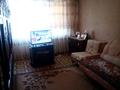 2-бөлмелі пәтер · 47 м² · 2/5 қабат, Сейфулина 53 — Магазин мечта, бағасы: 14 млн ₸ в Жезказгане — фото 2
