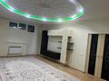 3-комнатная квартира · 105 м² · 6/9 этаж, мкр Нурсая, Ғабдиев көшесі 47 — Таумұш Жұмағалиев за 400 000 ₸ в Атырау — фото 2