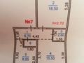 2-комнатная квартира, 61.8 м², 4/5 этаж, Мкр Алатау 16 за 13.5 млн 〒 в Таразе — фото 7