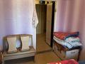 1-комнатная квартира · 36 м² · 1/5 этаж, Дружба 24 за 5 млн ₸ в Кандыагаш — фото 2