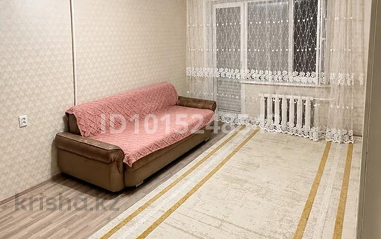 1-комнатная квартира · 30 м² · 3/5 этаж, Желтоқсан за 120 000 ₸ в Балхаше — фото 4