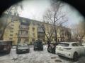 2-комнатная квартира · 58 м² · 3/4 этаж, Жарокова 192 — Тимирязева за 35 млн ₸ в Алматы, Бостандыкский р-н — фото 13