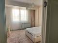 3-комнатная квартира · 100 м² · 8/13 этаж, Казыбек би 139 за 95 млн ₸ в Алматы, Алмалинский р-н — фото 22