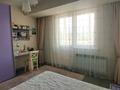 3-комнатная квартира · 100 м² · 8/13 этаж, Казыбек би 139 за 95 млн ₸ в Алматы, Алмалинский р-н — фото 24