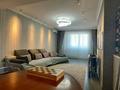 3-комнатная квартира · 100 м² · 8/13 этаж, Казыбек би 139 за 95 млн ₸ в Алматы, Алмалинский р-н — фото 4