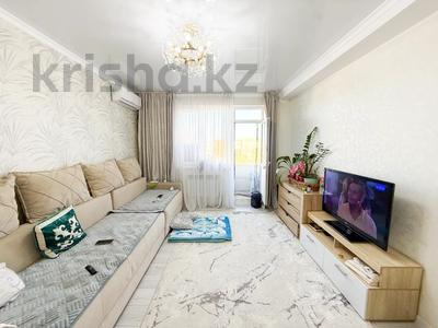 2-комнатная квартира · 70.9 м² · 5/5 этаж, Каратал за 42.3 млн ₸ в Талдыкоргане