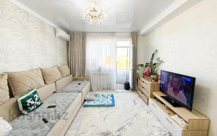 2-комнатная квартира · 70.9 м² · 5/5 этаж, Каратал за 42.3 млн ₸ в Талдыкоргане — фото 2