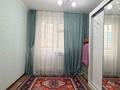 3-бөлмелі пәтер · 67 м² · 3/9 қабат, Сыганак 3, бағасы: 33.5 млн ₸ в Астане, Нура р-н — фото 3