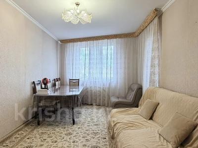 3-бөлмелі пәтер · 67 м² · 3/9 қабат, Сыганак 3, бағасы: 33.5 млн ₸ в Астане, Нура р-н