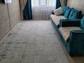 3-бөлмелі пәтер · 70 м² · 8/10 қабат, Ленина, бағасы: 23 млн ₸ в Аксу