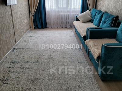 3-бөлмелі пәтер · 70 м² · 8/10 қабат, Ленина, бағасы: 23 млн ₸ в Аксу