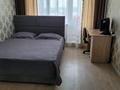 3-бөлмелі пәтер · 70 м² · 8/10 қабат, Ленина, бағасы: 23 млн ₸ в Аксу — фото 3