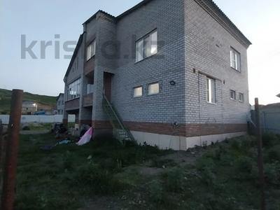 Отдельный дом • 5 комнат • 286 м² • 20 сот., Жидебай 395 за 41 млн 〒 в Усть-Каменогорске