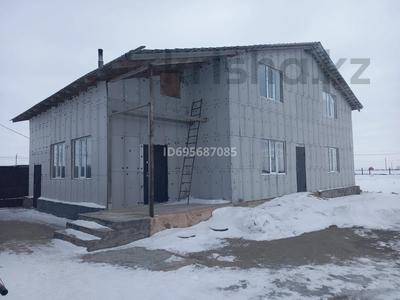 Отдельный дом · 6 комнат · 240 м² · 15 сот., Береке 3 за 25 млн 〒 в 