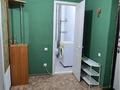 1-комнатная квартира · 43 м² · 3/7 этаж, Дружба народов 27г за 100 000 ₸ в Аксае — фото 5