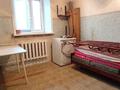 4-комнатная квартира · 76.9 м² · 2/5 этаж, Маргулана 3а за 14.8 млн 〒 в Экибастузе — фото 8