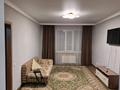 2-бөлмелі пәтер · 60 м² · 7/17 қабат, Богенбай батыра 56, 56а, 56Б, бағасы: 250 000 ₸ в Астане, Сарыарка р-н