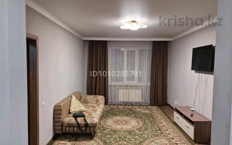 2-бөлмелі пәтер · 60 м² · 7/17 қабат, Богенбай батыра 56, 56а, 56Б, бағасы: 250 000 ₸ в Астане, Сарыарка р-н — фото 2
