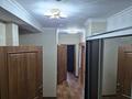 2-бөлмелі пәтер · 60 м² · 7/17 қабат, Богенбай батыра 56, 56а, 56Б, бағасы: 250 000 ₸ в Астане, Сарыарка р-н — фото 9